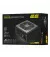 Блок питания 850W 2E GAMING Solid Power Pro (2E-SP850BRSMII-120)