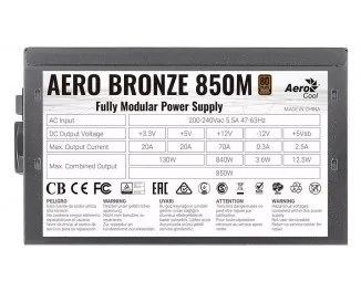 Блок живлення 850W AeroCool Aero Bronze 850M (ACPB-AR85AEC.1M)