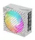 Блок питания 850W ASUS ROG LOKI SFX-L Platinum White Edition (90YE00N2-B0NA00)
