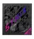 Блок питания 850W ASUS ROG Strix 850P Gaming (90YE00W2-B0NA00)