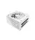 Блок питания 850W ASUS ROG Strix White Edition (90YE00A4-B0NA00)