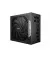 Блок питания 850W be quiet! Power Zone 2 (BP007)