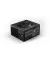 Блок питания 850W be quiet! Straight Power 12 (BN337)