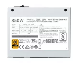 Блок питания 850W CoolerMaster V SFX GOLD 850W ATX 3.1 WHITE (MPY-8501-SFHAGV-3EWE)