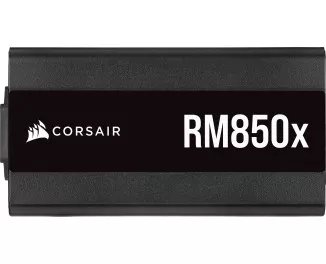 Блок питания 850W Corsair RM850x (CP-9020200-EU)