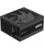 Блок питания 850W Corsair RM850x (CP-9020270-EU)