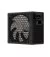 Блок питания 850W Corsair RM850x (CP-9020270-EU)