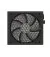 Блок питания 850W Corsair RM850x (CP-9020270-EU)