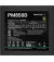 Блок питания 850W Deepcool (PM850D)