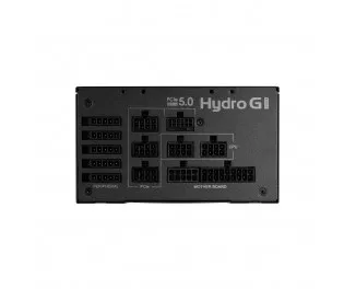 Блок питания 850W FSP Hydro G PRO (HG2-850 Gen5)