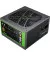 Блок питания 850W GameMax GX-850 Modular