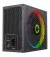Блок питания 850W GameMax RGB 850 PRO (ATX3.0/3.1 PCIE5.0/5.1)