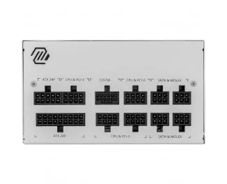 Блок питания 850W MSI (MAG A850GL PCIE5 WHITE)