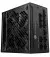 Блок питания 850W MSI MPG A850GS PCIE5