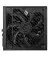 Блок питания 850W MSI MPG A850GS PCIE5