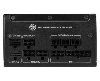 Блок питания 850W MSI MPG A850GS PCIE5