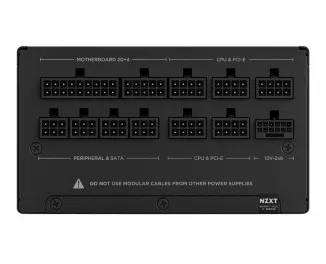 Блок живлення 850W NZXT C850 (PA-8G2BB-EU)