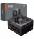 Блок питания 850W PcCooler KN850 (P3-KN850-G1F)