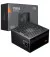 Блок питания 850W PcCooler YK850 (P5-YK850-B1FWBK1-EU)