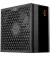 Блок питания 850W PcCooler YN850 (P5-YN850-G1FFBK1-EU)