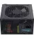 Блок питания 850W Seasonic G12 (G12 GM-850)
