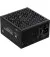 Блок питания 850W Vinga (VPS-850GV3)