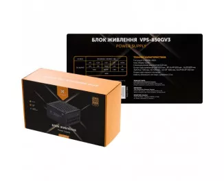 Блок питания 850W Vinga (VPS-850GV3)