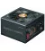 Блок питания 850W Zalman Teramax II SE (ZM850-TMX2SE)