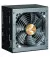 Блок питания 850W Zalman Teramax II SE (ZM850-TMX2SE)