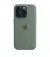 Чехол для Apple iPhone 15 Pro  Apple Silicone Case with MagSafe Cypress (MT1J3)