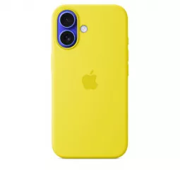 Чехол для Apple iPhone 16  Apple Silicone Case with MagSafe Star Fruit (MYY73)