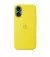 Чехол для Apple iPhone 16  Apple Silicone Case with MagSafe Star Fruit (MYY73)