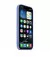 Чехол для Apple iPhone 16 Pro  Apple Silicone Case with MagSafe Periwinkle (MDG14)