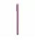 Чохол для Apple iPhone 16 Pro  Beats Case with MagSafe Sunset Purple (MCFP4)
