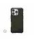 Чохол для Apple iPhone 16 Pro UAG Metropolis LT Magsafe Kevlar Olive (114452113972)