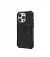 Чехол для Apple iPhone 16 Pro UAG Pathfinder Magsafe, Black (114468114040)