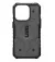 Чохол для iPhone 15 Pro UAG Pathfinder Magsafe Silver (114281113333)