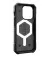 Чохол для iPhone 15 Pro UAG Pathfinder Magsafe Silver (114281113333)