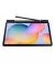Чохол для планшета Samsung Galaxy Tab S6 Lite (P613/619) Book Cover Gray (EF-BP610PJEGRU)