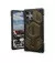 Чехол для Samsung Galaxy S24 Ultra UAG Monarch Pro Kevlar Element Green (21441611397B)