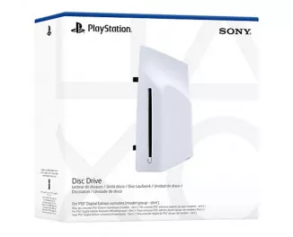 Дисковод для консоли Sony PlayStation 5 Slim Digital Edition Disc Drive (1000041522)