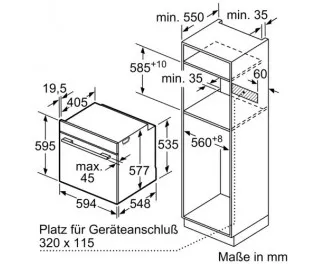 Духовка электрическая BOSCH HSG636BB1 Serie | 8