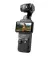 Экшн-камера DJI Osmo Pocket 3 (CP.OS.00000301.03)