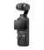Экшн-камера DJI Osmo Pocket 3 (CP.OS.00000301.03)