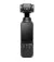 Экшн-камера DJI Osmo Pocket 3 (CP.OS.00000301.03)