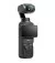 Экшн-камера DJI Osmo Pocket 3 (CP.OS.00000301.03)