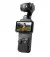 Экшн-камера DJI Osmo Pocket 3 Creator Combo (CP.OS.00000302.01)