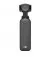 Экшн-камера DJI Osmo Pocket 3 Creator Combo (CP.OS.00000302.01)