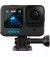 Экшн-камера GoPro HERO12 Black + Enduro + Head Strap + Handler Floating (CHDRB-121-RW)