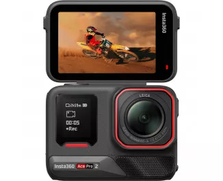Екшн-камера Insta360 Ace Pro 2 Standard Bundle [Dual Battery] (CINSBBGA_ACEPRO208)
